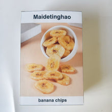 Load image into Gallery viewer, Maidetinghao Dried fruit-based snacks Fresh, crispy, sweet and delicious