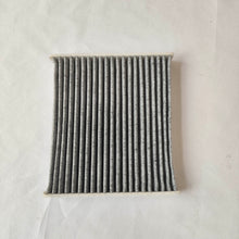 Load image into Gallery viewer, JuWecubic Filters (machine or engine parts) Engine air filter, replaceable