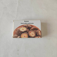 Load image into Gallery viewer, Boskutie Dried edible mushrooms 50g organic certified dried shiitake mushrooms