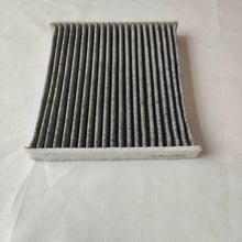 Load image into Gallery viewer, JuWecubic Filters (machine or engine parts) Engine air filter, replaceable
