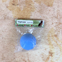 Load image into Gallery viewer, Yiqiwane Toy for pets Suitable for pets playing outdoors.