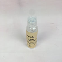 Load image into Gallery viewer, songchi Essences for cosmetic purposes 6-Peptide Firming Serum