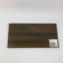 Load image into Gallery viewer, 新壹阳CONVY vinyl plank floorings Wood-grain self-adhesive vinyl floor tiles