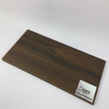 Load image into Gallery viewer, 新壹阳CONVY vinyl plank floorings Wood-grain self-adhesive vinyl floor tiles