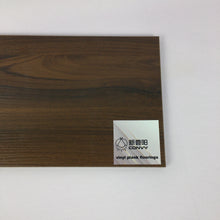 Load image into Gallery viewer, 新壹阳CONVY vinyl plank floorings Wood-grain self-adhesive vinyl floor tiles