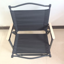 Load image into Gallery viewer, GEPCHH lounge chair Portable lounge chair, beach camping terrace outdoor folding chair