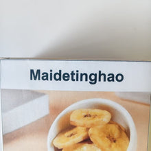 Load image into Gallery viewer, Maidetinghao Dried fruit-based snacks Fresh, crispy, sweet and delicious
