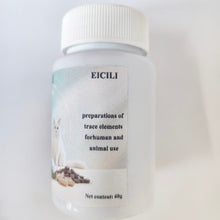 Load image into Gallery viewer, EICILI  preparations of trace elements forhuman and animal use Contains phytonutrients
