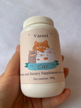 Load image into Gallery viewer, Vaeori Vitamins and Dietary Supplements for Animals Cat and Dog multivitamin Powder: Protects Teeth, Digestion, Immunity, Skin, and Coat Health.
