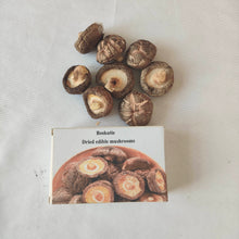 Load image into Gallery viewer, Boskutie   Dried edible mushrooms 50g organic certified dried shiitake mushrooms
