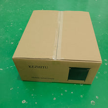 Load image into Gallery viewer, KEZHITU Metal sheds, portable metal houses Outdoor storage shed
