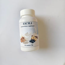 Load image into Gallery viewer, EICILI protein dietary supplements Whey protein powder, vanilla ice cream flavor
