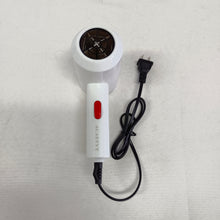 Load image into Gallery viewer, ACAETYT Hair dryers Portable hair dryer, ion hair dryer salon hair dryer
