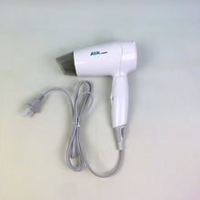 Load image into Gallery viewer, Abk ANBERK Hair Care Products Hair Dryer
