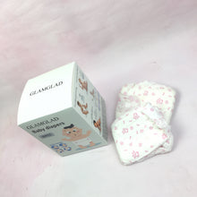 Load image into Gallery viewer, GLAMGLAD Baby diapers Fragrance-free, hypoallergenic, highly absorbent, pediatrician-recommended, skin-friendly and safe
