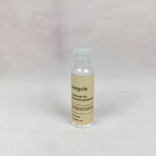 Load image into Gallery viewer, songchi Essences for cosmetic purposes 6-Peptide Firming Serum
