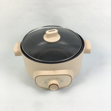 Load image into Gallery viewer, HEALTHOMSE  Multicookers Suitable for family meals
