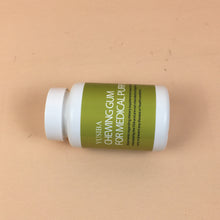 Load image into Gallery viewer, YUSIBA Chewing gum for medical purposes Sugar-free mint-flavored chewing gum, natural flavors
