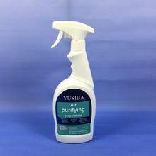 Load image into Gallery viewer, YUSIBA Air purifying preparations Improve air filtration performance
