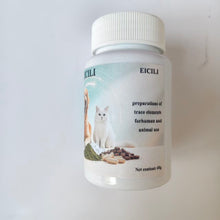 Load image into Gallery viewer, EICILI  preparations of trace elements forhuman and animal use Contains phytonutrients
