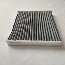 Load image into Gallery viewer, JuWecubic Filters (machine or engine parts) Engine air filter, replaceable

