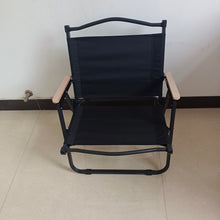 Load image into Gallery viewer, GEPCHH lounge chair Portable lounge chair, beach camping terrace outdoor folding chair
