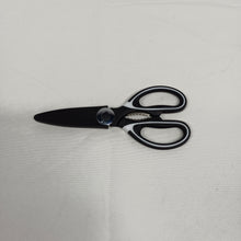 Load image into Gallery viewer, OUTCHAINLSK   Scissors  Good Grips Multi-Purpose Kitchen and Herbs Scissors
